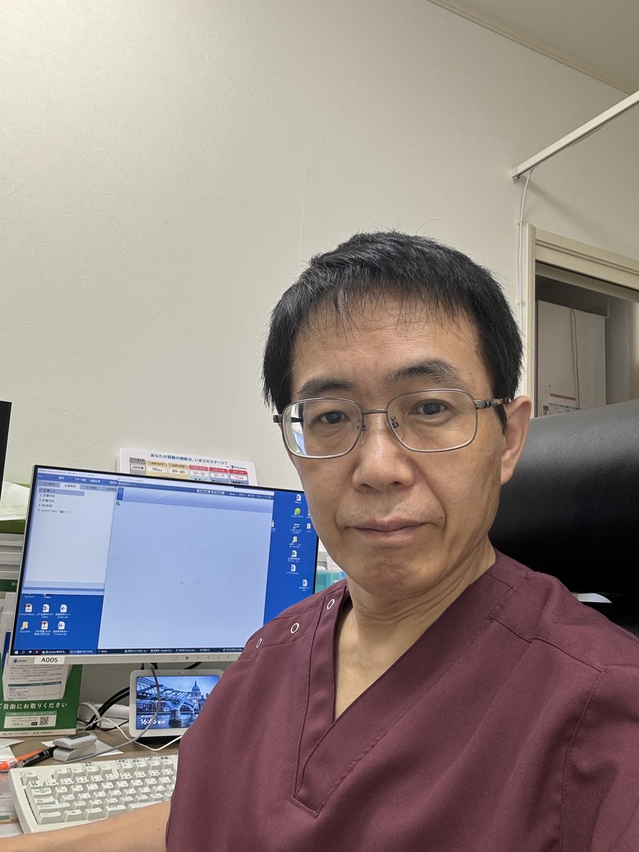 長谷川耕太郎 院長